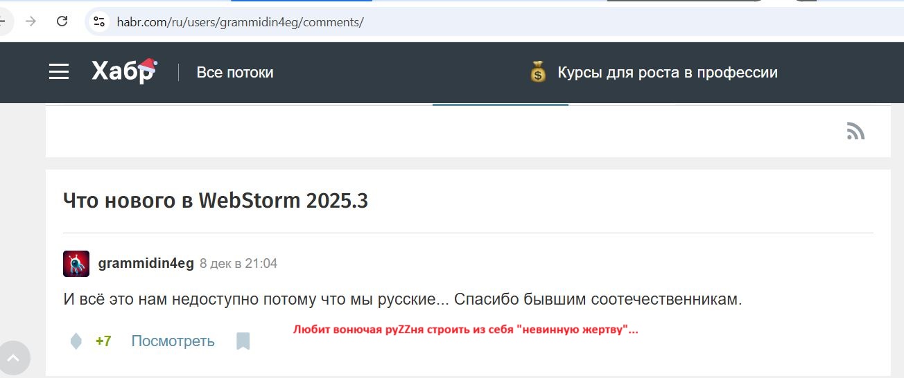 Karachevtsev_Yuriy_001__SoR_041__-Habr.jpg Karachevtsev_Yuriy_001__SoR_041__-Habr.jpg